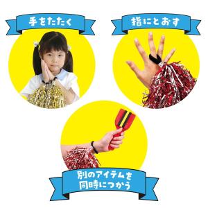 ARTEC アーテック ハンドフリーポンポン ...の詳細画像3