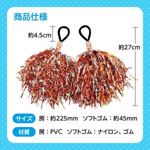 ARTEC アーテック ハンドフリーポンポン ...の詳細画像5