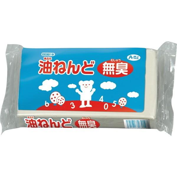 ARTEC アーテック クラフトホビー 粘土・芯材 油ねんど 1kg(無臭・抗菌) 商品番号 301...