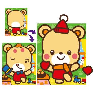 どうぶつ ふくわらい くま 福笑い クマ 熊 動物 かわいい イラスト 幼児 キッズ 子供 知育玩具 正月 ゲーム おもちゃ 室内 Atc ルーペスタジオ 通販 Yahoo ショッピング
