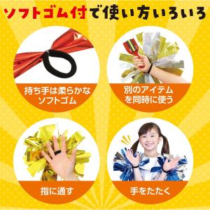 ARTEC アーテック ハンドフリーチアポンポ...の詳細画像3