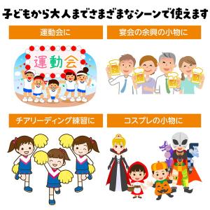 ARTEC アーテック ハンドフリーチアポンポ...の詳細画像5