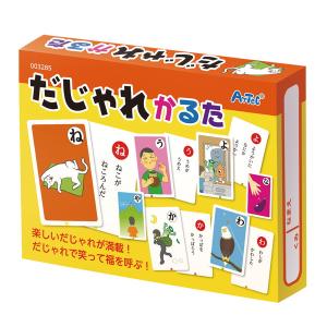 だじゃれかるた 5 個までメール可能 かるた カードゲーム アーテック 3285 キープオンyahoo ショップ 通販 Yahoo ショッピング