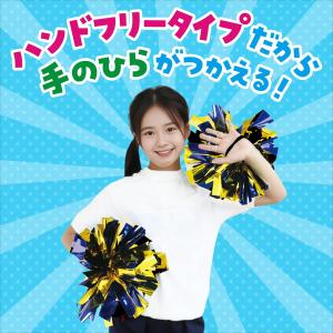 ARTEC アーテック ハンドフリーチアポンポ...の詳細画像1
