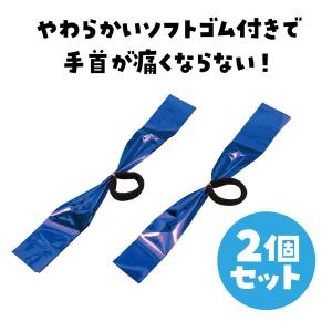 ARTEC アーテック ハンドフリーチアポンポ...の詳細画像3