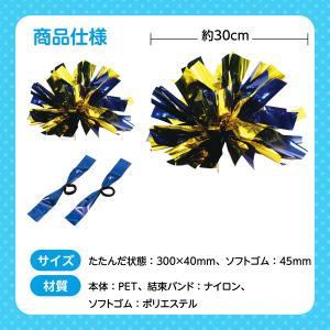 ARTEC アーテック ハンドフリーチアポンポ...の詳細画像5