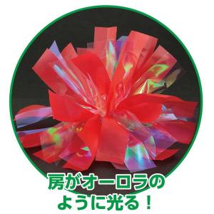 ARTEC アーテック ハンドフリーチアポンポ...の詳細画像1