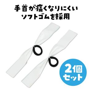 ARTEC アーテック ハンドフリーチアポンポ...の詳細画像4