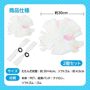 ARTEC アーテック ハンドフリーチアポンポ...の詳細画像5