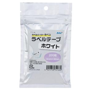 ARTEC アーテック ラベコ用 替テープ芯 14ｍｍ×30ｍｍ 200枚 オフィスサプライ・ICT・OA 74168 -お取り寄せ品- 1016-4521718741680-ds｜applied-net