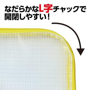 ARTEC アーテック 園児用連絡袋 A5 エ...の詳細画像3