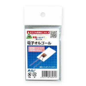 47 【酒井勉】2021 BBM オリックス・バファローズヒストリー