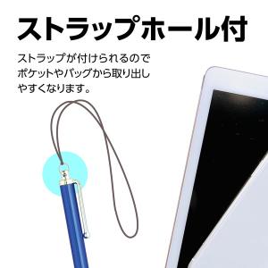 ARTEC アーテック 液晶タッチペン 導電性...の詳細画像3