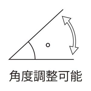 ARTEC アーテック PCスタンド 品番 7...の詳細画像1