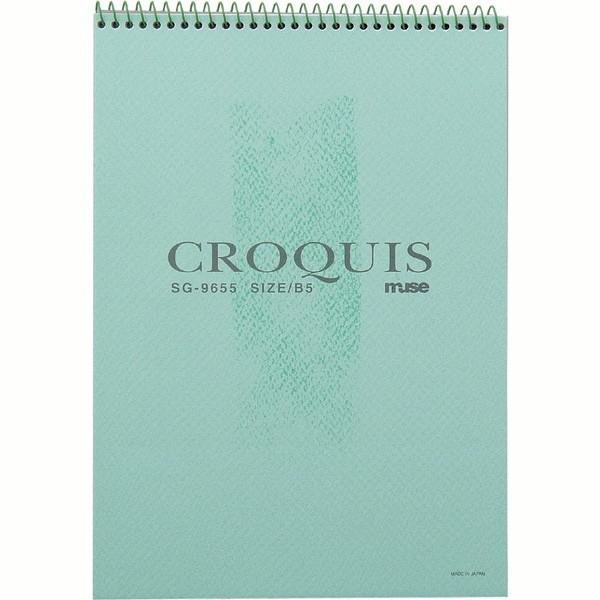 ARTEC アーテック 美術・画材・書道 ノート・冊子 Mu クロッキー用紙 B5 SG-9655 ...