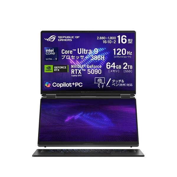 ゲーミングノートパソコン ASUS ROG Zephyrus Duo GX651AX GX651AX...