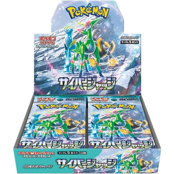 ポケモンカードゲーム スカーレット＆バイオレット 拡張パック サイバージャッジ BOX 6501-4...