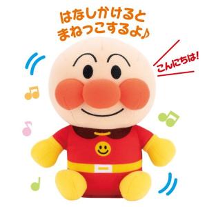 まねっこするよ♪ぴょこぴょこアンパンマン おも...の詳細画像2
