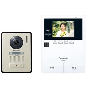 テレビドアホン インターホン パナソニック Panasonic VL-SE35KLA 電源コード式 モニタサイズ 3.5型 録画機能 火災報知機連動機能 7901-2710070061273｜applied-net