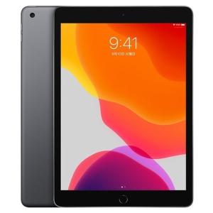 箱傷み シュリンク破れ 新品 iPad 第7世代 本体 128GB 10.2インチ Wi-Fi 2019年秋 MW772J/A スペースグレイ