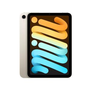 【新品 未開封品】 Apple アップル iPad mini MK7P3J/A 第6世代 Wi-Fiモデル 本体 2021年秋モデル 64GB 8.3インチ スターライト 6501-4549995251548