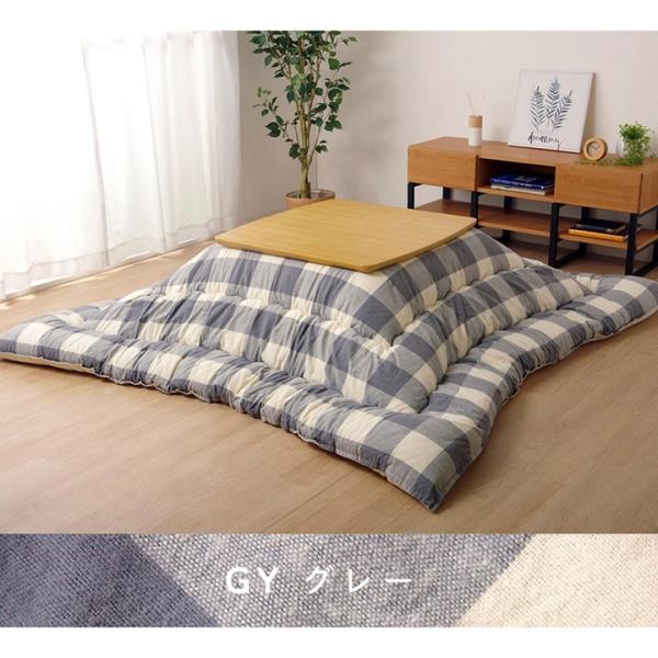 イケヒコ こたつ布団 正方形 インド綿 綿100％ チェック柄 グレー 約205×205cm シンプ...