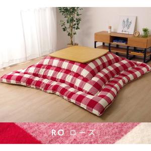 イケヒコ こたつ布団 正方形 インド綿 綿100％ チェック柄 ローズ 約205×205cm シンプル ローズ 5192219  -お取り寄せ品-｜applied-net