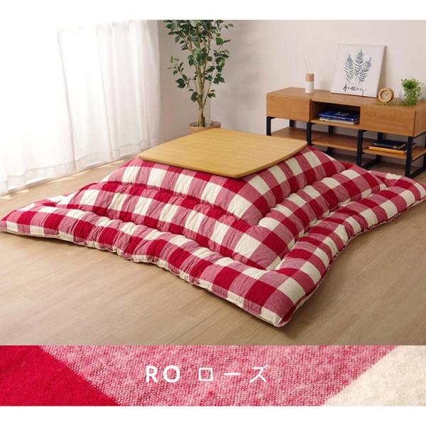イケヒコ こたつ布団 正方形 インド綿 綿100％ チェック柄 ローズ 約205×205cm シンプ...