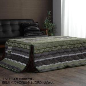 イケヒコ こたつ布団 長方形 省スペースタイプ カジュアル ストライプ柄 グリーン 約180×220cm シンプル グリーン 6823149  -お取り寄せ品-｜applied-net