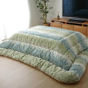 イケヒコ こたつ布団 長方形 国産 掛け単品 グリーン 約205×245cm カジュアル ブルー 6022139  -お取り寄せ品-｜applied-net