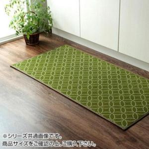 イケヒコ キッチン マット 120 60cm 幅広タイプ おしゃれ い草 畳 60×120cm グリーン 和 モダン シンプル グリーン 8243310  -お取り寄せ品-｜applied-net