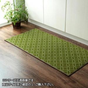 イケヒコ キッチン マット 150 60cm 幅広タイプ おしゃれ い草 畳 60×150cm グリーン 和 モダン シンプル グリーン 8243320  -お取り寄せ品-｜applied-net