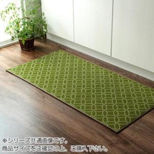 イケヒコ キッチン マット 210 60cm 幅広タイプ おしゃれ い草 畳 60×210cm グリーン 和 モダン シンプル グリーン 8243340  -お取り寄せ品-｜applied-net