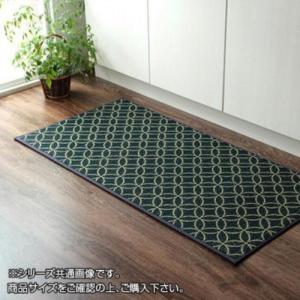イケヒコ キッチン マット 150 60cm 幅広タイプ おしゃれ い草 畳 60×150cm ネイビー 和 モダン シンプル ネイビー 8243420  -お取り寄せ品-｜applied-net