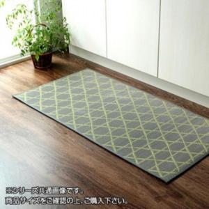 イケヒコ キッチン マット 180 60cm 幅広タイプ おしゃれ い草 畳 60×180cm グレー 和 モダン シンプル グレー 8243530  -お取り寄せ品-｜applied-net