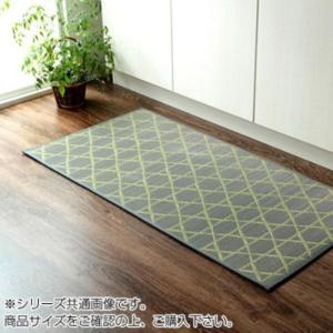イケヒコ キッチン マット 210 60cm 幅広タイプ おしゃれ い草 畳 60×210cm グレー 和 モダン シンプル グレー 8243540  -お取り寄せ品-｜applied-net