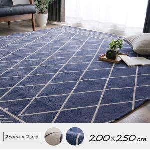 イケヒコ ラグ マット 幾何柄 シンプル アイボリー 約200×250cm 滑り止め付き カジュアル アイボリー 4958089  -お取り寄せ品-｜applied-net