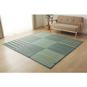 イケヒコ ラグ い草 撥水 滑り止め 不織布 格子柄 シンプル カジュアル 抗菌防臭 ブルー 約19...