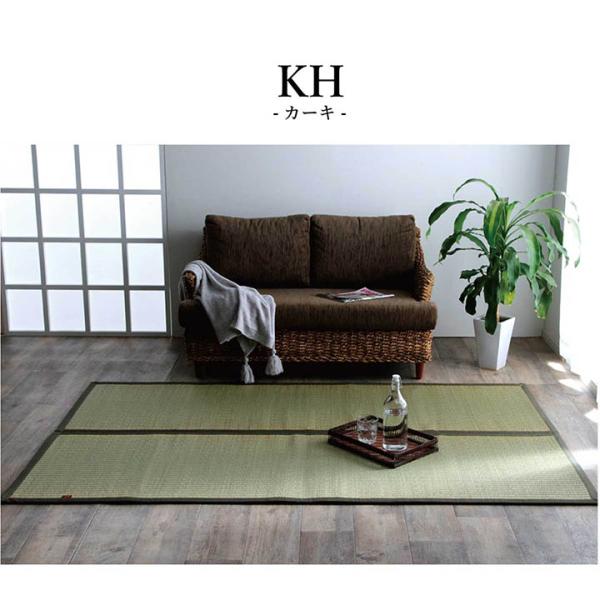イケヒコ ラグ マット 正方形 い草 夏用 沖縄ビーグ カーキ 191×191cm シンプル カーキ...