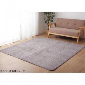 イケヒコ ラグ カーペット マット 珊瑚マイヤ 洗える 滑りにくい グレー 約90×185cm シンプル グレー 5705459  -お取り寄せ品-｜applied-net