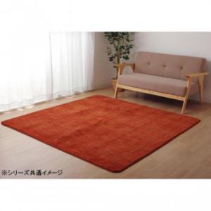 イケヒコ ラグ カーペット マット 珊瑚マイヤ 洗える 滑りにくい オレンジ 約90×185cm シンプル オレンジ 5705559  -お取り寄せ品-｜applied-net