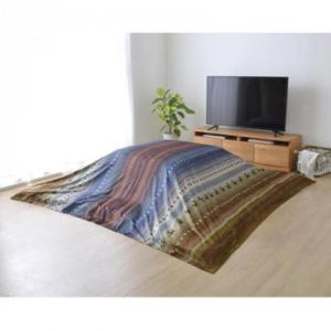 イケヒコ ギャッベ柄 こたつ布団 上掛け 正方形 掛け単品 マルチ 約210×210cm ギャベ マルチ 5194069  -お取り寄せ品-｜applied-net