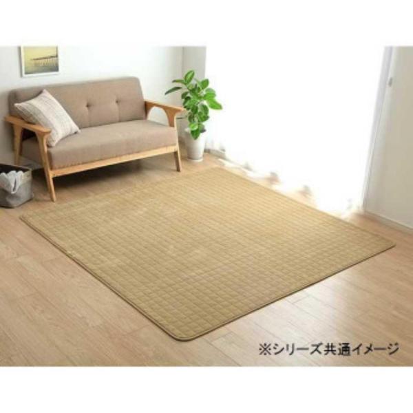 イケヒコ ラグ 滑りにくい 暖かい 保温 蓄熱 断熱 アルミ 無地 ベージュ 約200×240cm ...