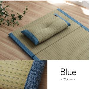 イケヒコ 枕 まくら い草 消臭 ごろ寝 抗菌防臭 消臭 シンプル 小林製薬コバガード使用 約50×30cm ブルー シンプル ブルー 7559109  -お取り寄せ品-｜applied-net