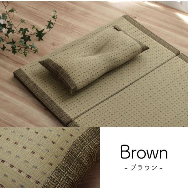 イケヒコ 枕 まくら い草 消臭 ごろ寝 抗菌防臭 消臭 シンプル 小林製薬コバガード使用 約50×...