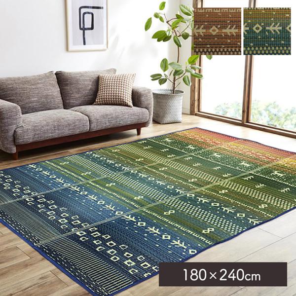 イケヒコ ラグ い草 ギャベ 自然素材 抗菌防臭 不織布 ブラウン 約180×240cm ギャベ ブ...