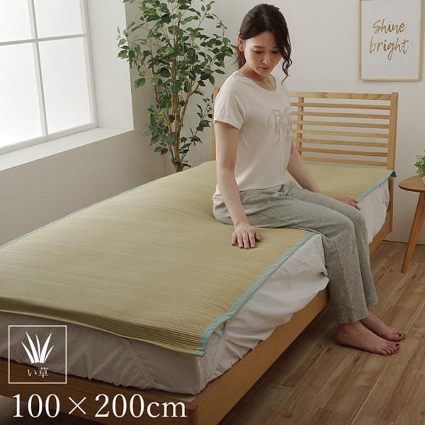 イケヒコ 国産 い草 敷きパッド さらさら 涼しい 消臭 四隅バンド付き シングル 約100×200...