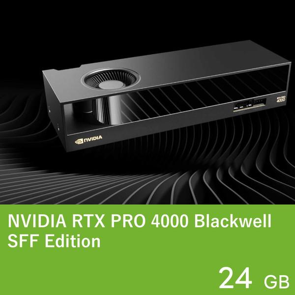 NVIDIA グラフィックボード NVIDIA RTX PRO 4000 SFF Blackwell...