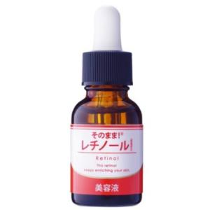 シンエイ シンエイ そのまま！レチノール 20ml -お取り寄せ品-｜applied-net