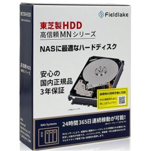 ハードディスク・HDD 3.5インチ 東芝 TOSHIBA MN05ACA800/JP 容量：8TB 回転数：7200rpm 6666 [MN05ACA800JP]